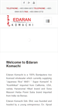 Mobile Screenshot of ekomachi.com
